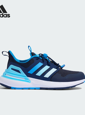 Adidas/阿迪达斯正品RAPIDASPORT EL儿童低帮耐磨运动鞋KH8919