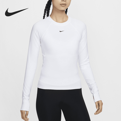 Nike/耐克正品Pro Dri-FIT女士简约紧身训练长袖FV7846-100