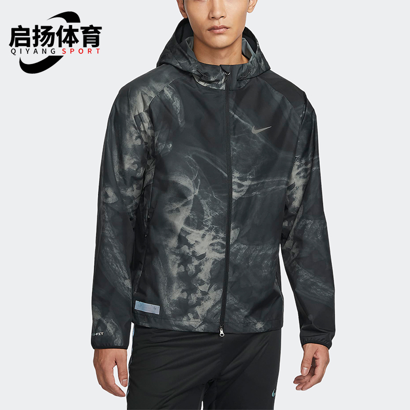 Nike/耐克男子连帽外套
