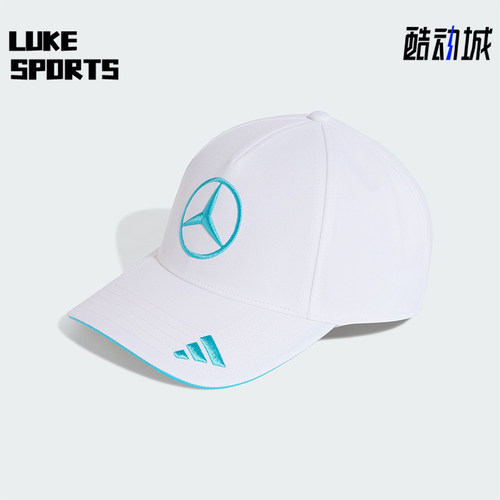 Adidas/阿迪达斯正品2026男女儿童运动休闲经典时尚棒球帽KE8303
