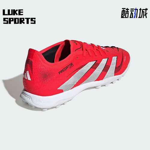 Adidas/阿迪达斯正品新款男女耐磨运动低帮训练足球鞋ID3764
