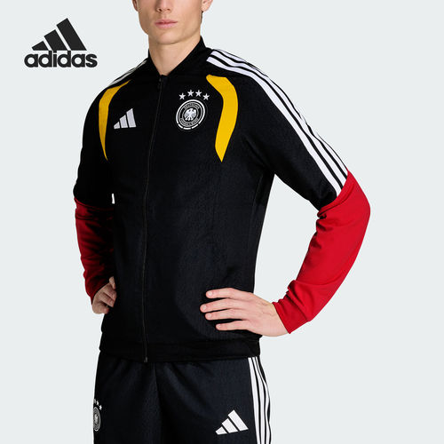 Adidas/阿迪达斯官方正品DFB PRE JKT男士亲肤长袖夹克外套KB4476