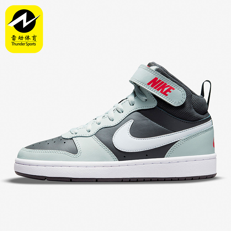 Nike/耐克正品冬季GS女子大童魔术贴中帮减震运动板鞋CD7782-200