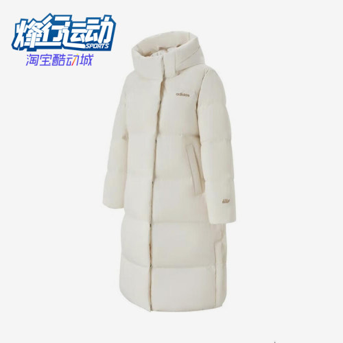 Adidas/阿迪达斯正品2026女士休闲保暖舒适轻盈经典羽绒服KC2166