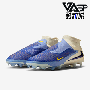 HQ2328 暗煞系列男女运动高帮防滑训练足球鞋 400 耐克正品 Nike