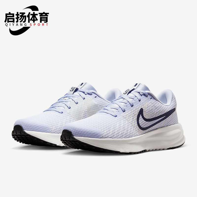 Nike/耐克正品Run Defy女士运动网眼缓震透气跑步鞋HM9593-005