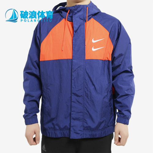 Nike/耐克正品Sportswear Swoosh男士运动防风梭织夹克CJ4889-455