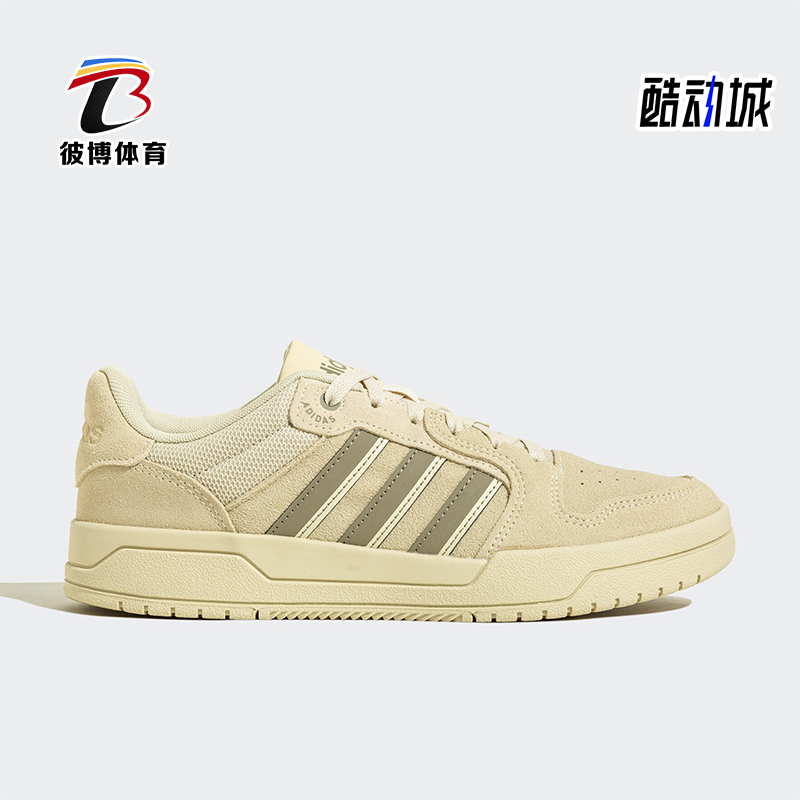 阿迪达斯男女同款复古板鞋耐磨