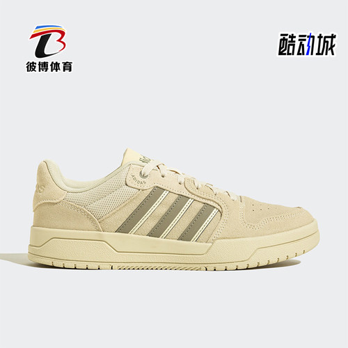 阿迪达斯男女同款复古板鞋耐磨