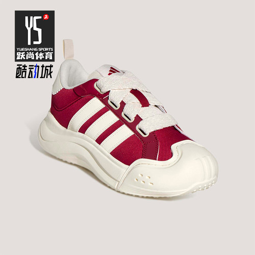 Adidas/阿迪达斯正品2026女士系带网球潮流厚底耐磨运动鞋KH7981