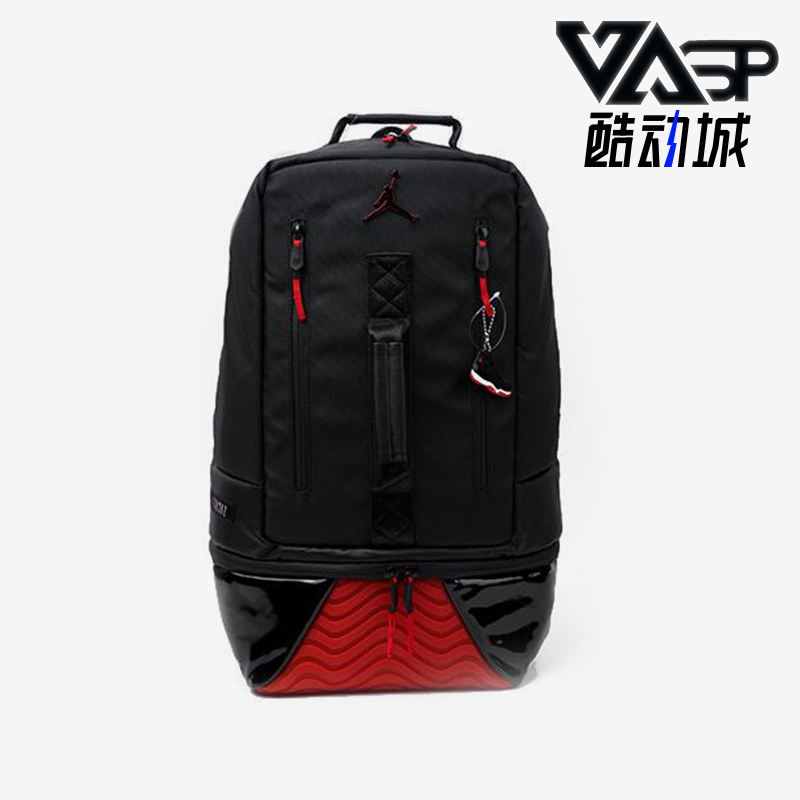 Nike/耐克正品JORDAN男女同款复古大容量经典双肩背包DV1872-010