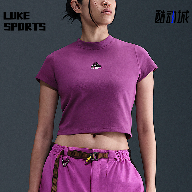 Nike/耐克正品Dri-FIT女士套头修身短款透气针织短袖HM6085-505