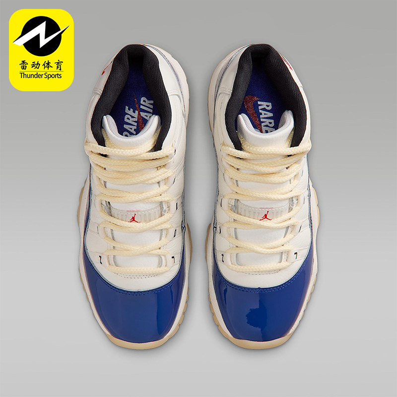 Nike/耐克正品JORDAN GS女子大童耐磨高帮时尚篮球鞋IH2364-400