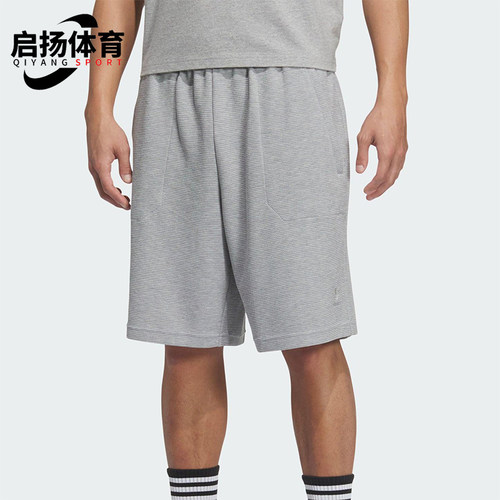 Adidas/阿迪达斯正品三叶草男士针织宽松经典透气运动短裤KA2247