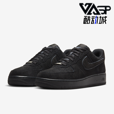 Nike/耐克正品Air Force 1男士翻毛皮轻便经典休闲板鞋HQ1966-002