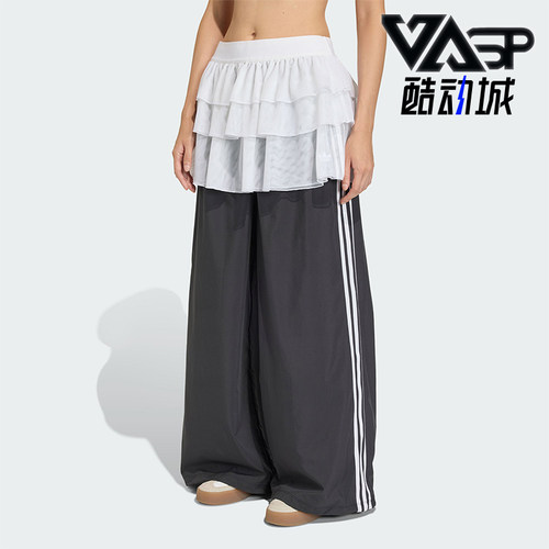 Adidas/阿迪达斯正品三叶草新款女黑白色宽松经典运动长裤KS1431