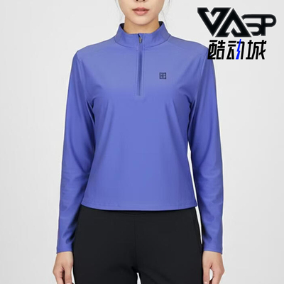Nike/耐克正品2026女士休闲运动半拉链训练经典长袖T恤FZ6738-570