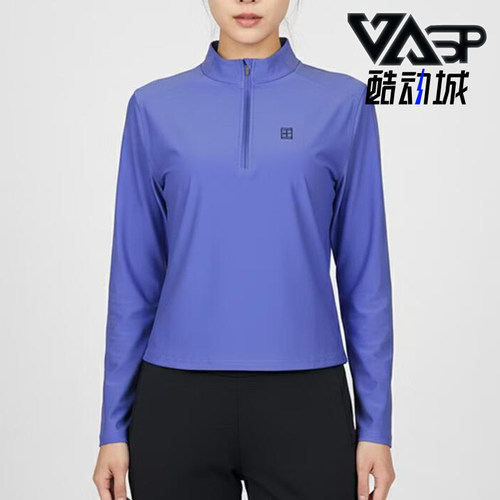 Nike/耐克正品2026女士休闲运动半拉链训练经典长袖T恤FZ6738-570