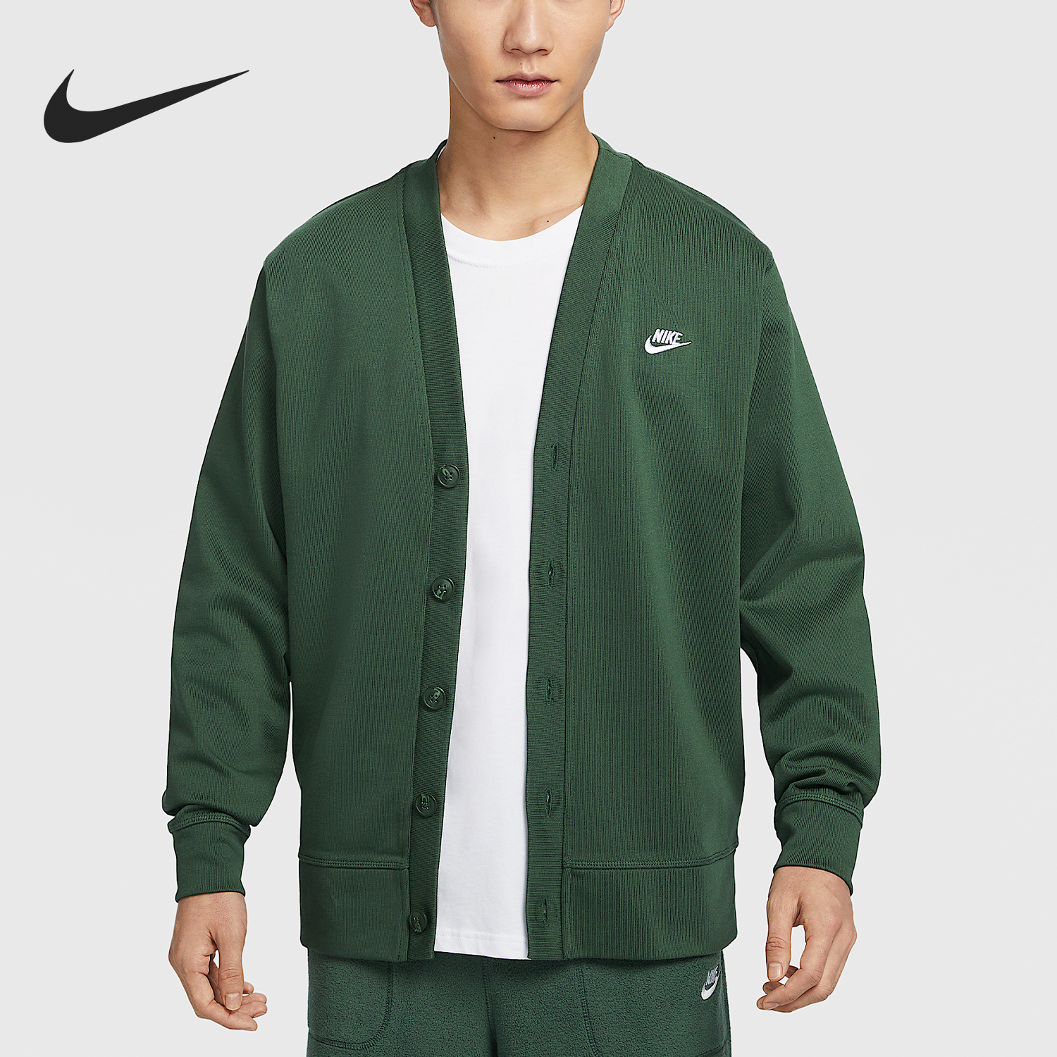 Nike/耐克正品2025秋季款男士针织日常休闲外套FN3899-323