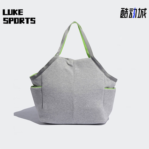 Adidas/阿迪达斯正品WO SW TOTE女士经典训练运动手提包GC9070