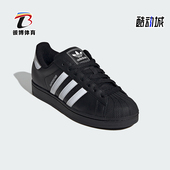 Adidas JI0079 休闲板鞋 阿迪达斯正品 三叶草男女贝壳头经典