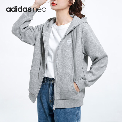 Adidas/阿迪达斯正品neo女士针织透气连帽运动休闲外套IK2433