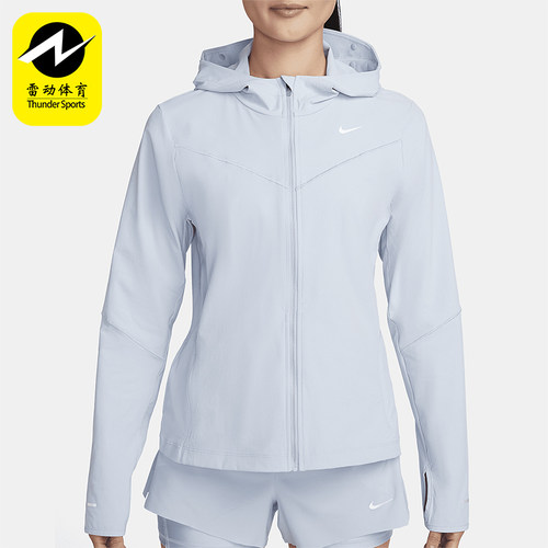 Nike/耐克女士连帽防晒衣