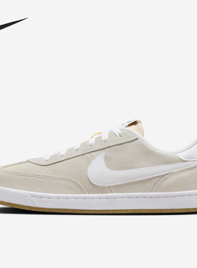 Nike/耐克正品SB FC Classic 男士经典复古板鞋909096-111