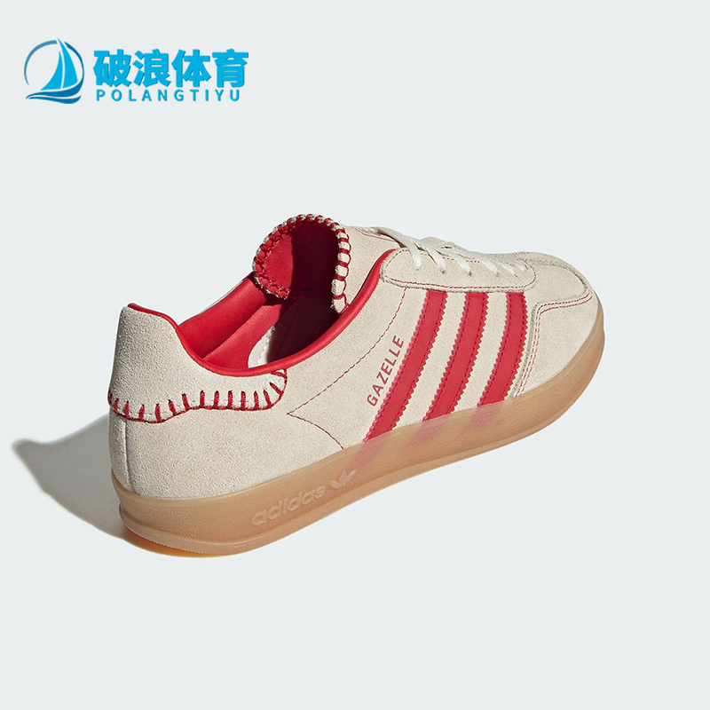 Adidas/阿迪达斯正品2025秋季款女士日常运动经典耐磨板鞋JS1402
