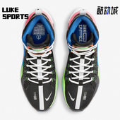 064 Zoom 耐克正品 Nike Air JUMP DX4111 G.T. 男子运动篮球鞋