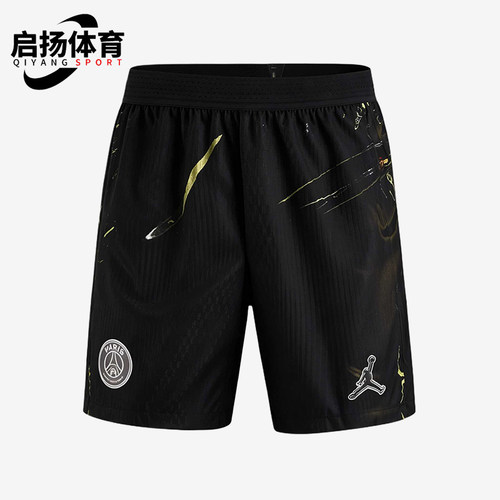 Nike/耐克正品JORDAN新款男黑金色足球运动经典短裤IB3149-010