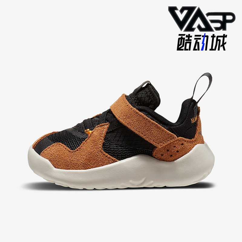 耐克正品婴小童运动休闲儿童鞋