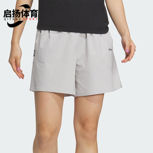 SHORTS女士运动梭织休闲短裤 WOVEN JP2081 阿迪达斯正品 Adidas