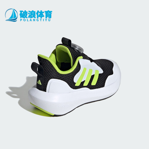 阿迪达斯儿童运动时尚休闲鞋