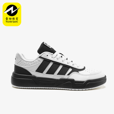 Adidas/阿迪达斯正品LiteBaller15男女经典黑色日常板鞋KI1496