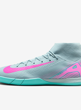 Nike/耐克正品Superfly 10男士中帮缓震经典训练足球鞋FQ8332-301