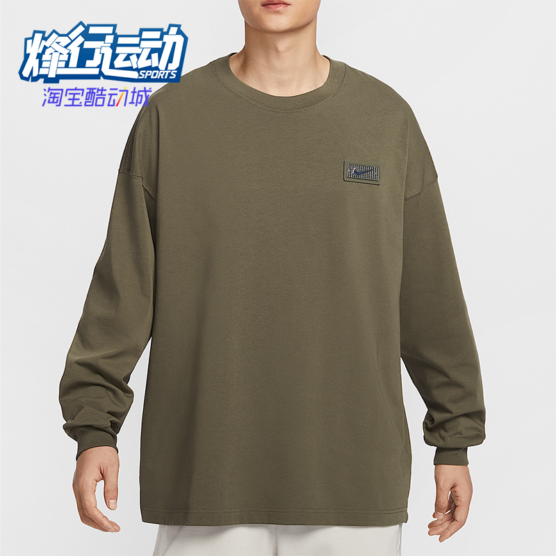 Nike/耐克正Devin Booker男士针织运动针织篮球T恤HJ3345-222