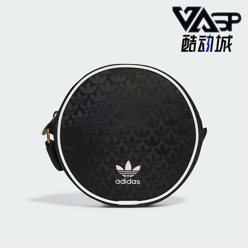 Adidas/阿迪达斯运动单肩包