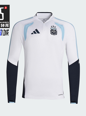 Adidas/阿迪达斯正品2025冬季款男士套头立领拼接足球上衣JZ5969