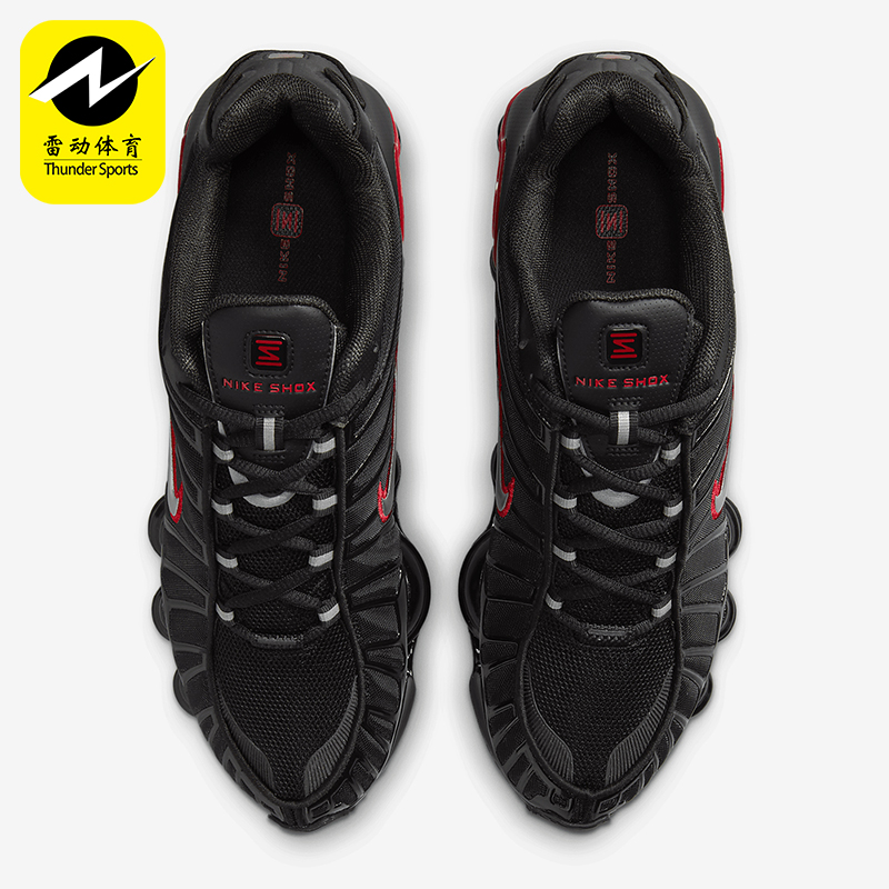 Nike/耐克正品Shox TL男士系带运动减震耐磨低帮跑步鞋CN0151-003