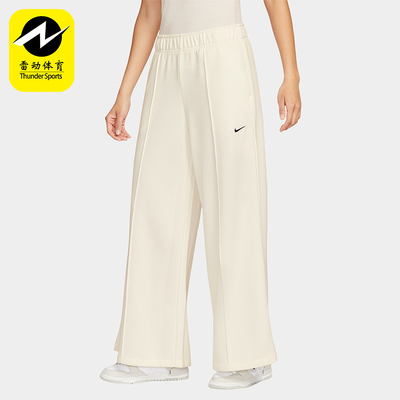 Nike/耐克正品夏季女士刺绣休闲宽松阔腿透气运动长裤IH8515-133
