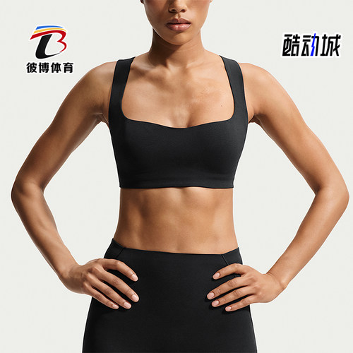 Nike/耐克正品Studio Stretch女士透气运动内衣IR8677-054