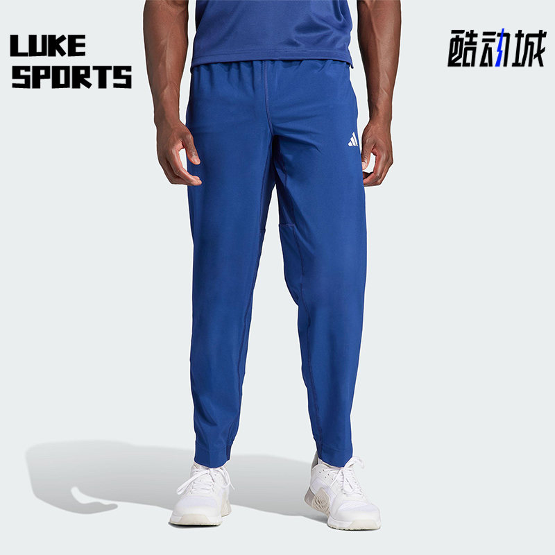 Adidas/阿迪达斯正品春秋男士运动复古经典透气亲肤长裤IU4606