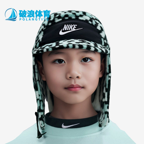 阿迪达斯男女同款时尚潮流腰包