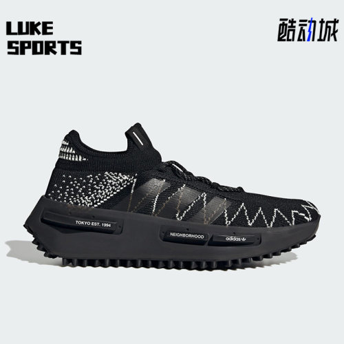 Adidas/阿迪达斯正品三叶草男子运动休闲减震运动鞋ID4854