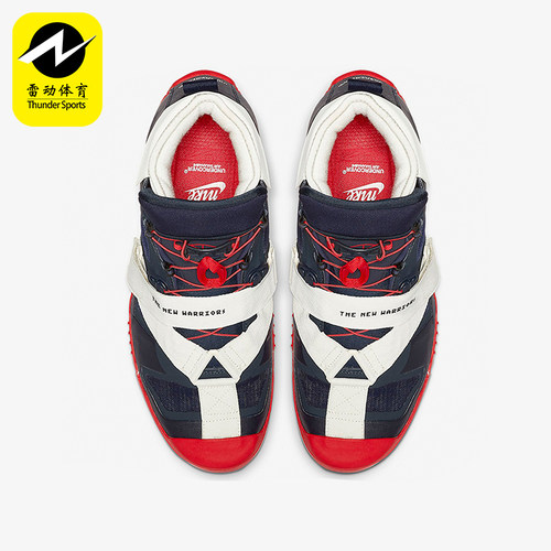 Nike/耐克正品春季款男女日常中帮系带耐磨休闲运动鞋BV4580-400