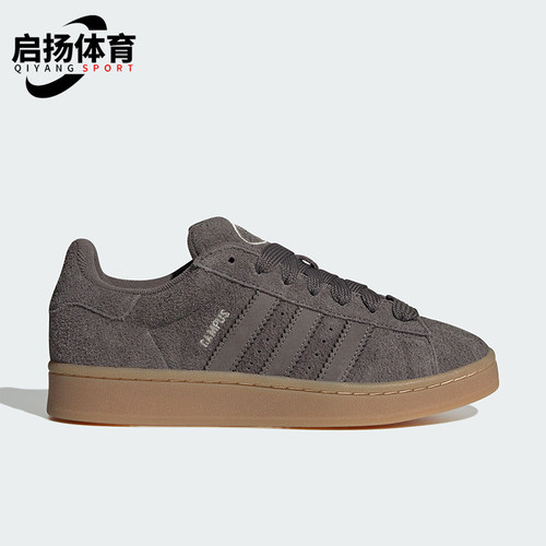 阿迪达斯女士低帮缓震轻质板鞋