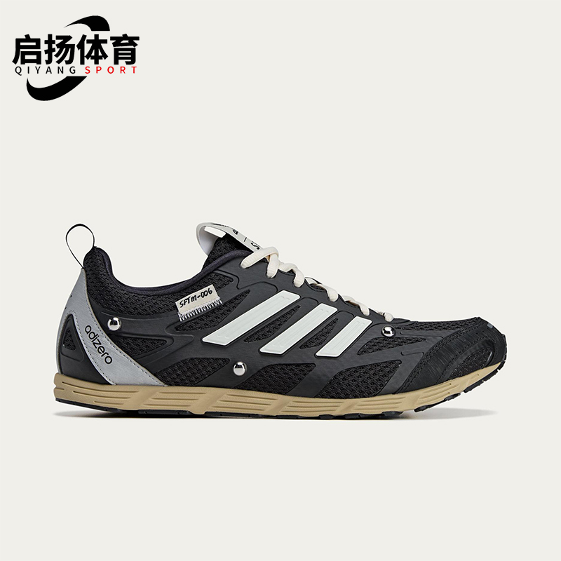 Adidas/阿迪达斯正品三叶草男女耐磨休闲经典低帮运动鞋HP3523