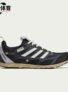 Adidas/阿迪达斯正品三叶草男女耐磨休闲经典低帮运动鞋HP3523