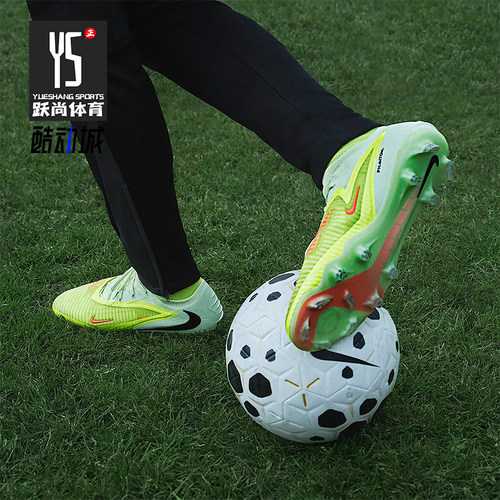 Nike/耐克正品PHANTOM6男士运动低帮减震经典足球鞋HJ2146-801